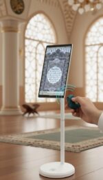 Tarteel SMART Quran with modern design and intuitive control layout