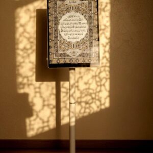 Tarteel SMART digital Quran device for Quran recitation and memorization