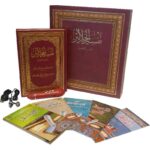 Smart digital Quran reading pen with audio recitation for learning and improving Quran pronunciation